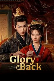 ซีรี่ย์จีน Glory Back (2026) เพลิงฟื้นคืนใจ ซับไทย HD