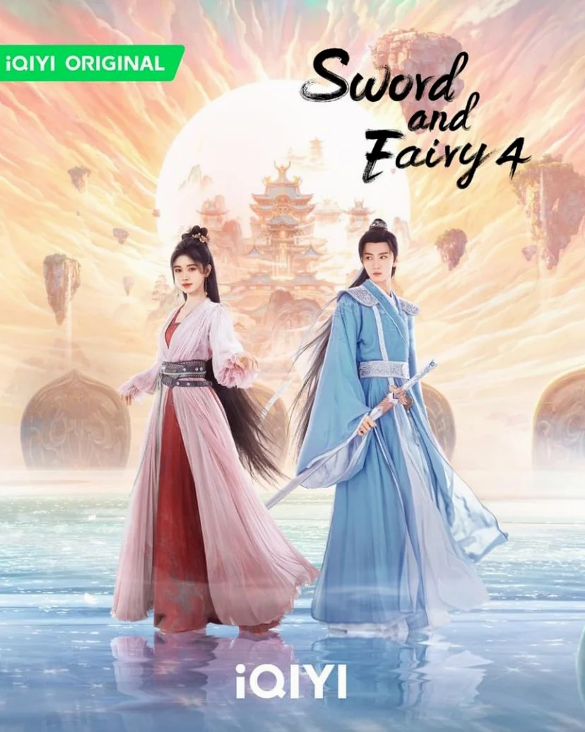 ซีรี่ย์จีน Sword and Fairy 4 (2024) เซียนกระบี่พิชิตมาร 4 ซับไทย หนังฟรี HD