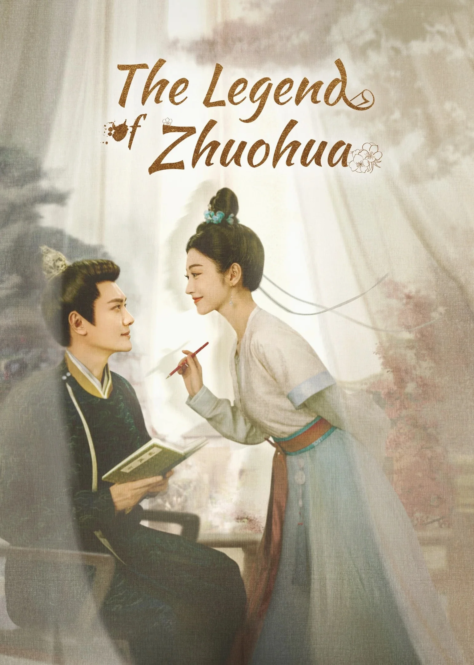 ซีรี่ย์จีน The Legend of Zhuohua (2023) ขุนนางหญิงยอดเสน่หา ซับไทย หนังฟรี