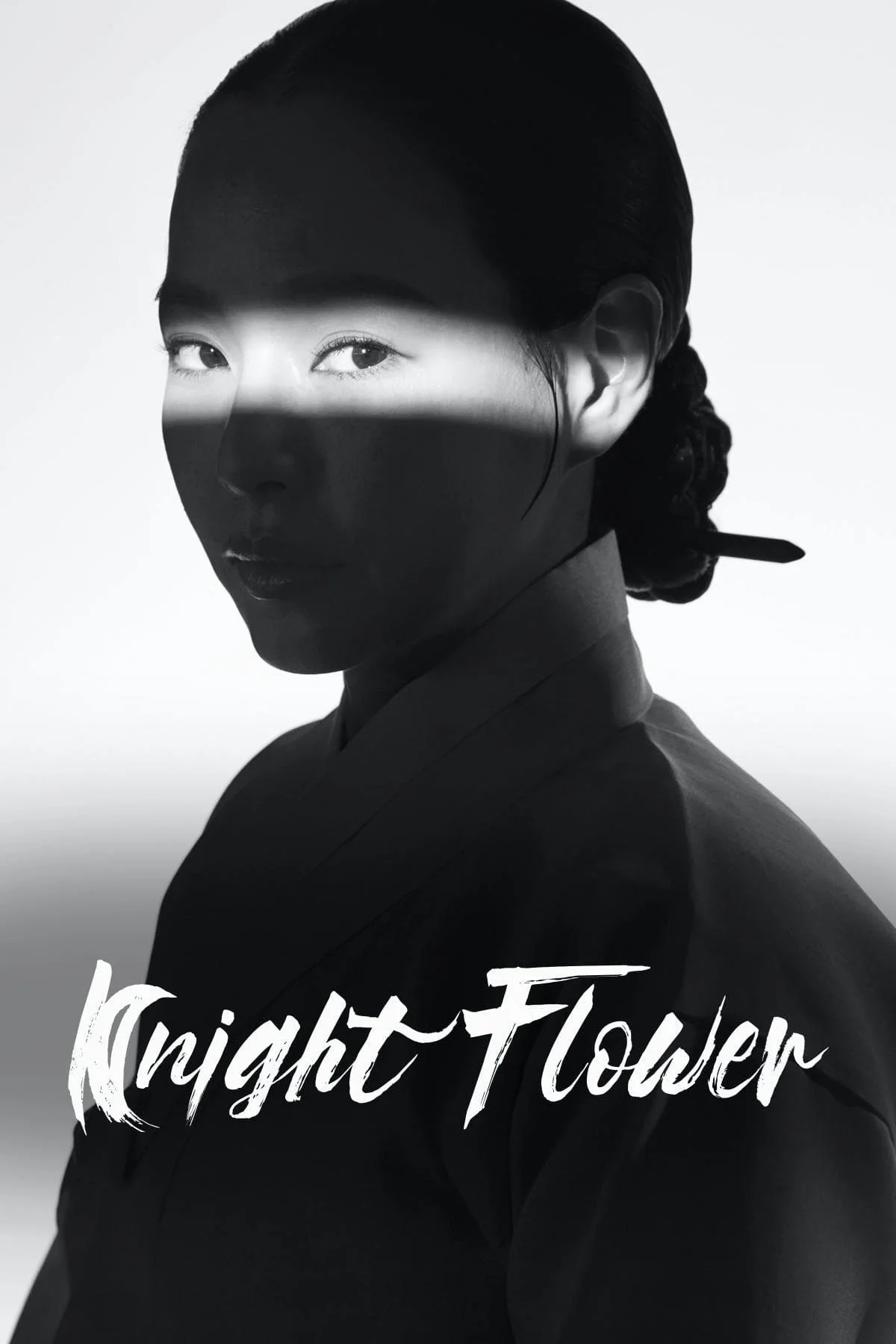 ซีรี่ย์เกาหลี Knight Flower (2024) ซับไทย ซับไทย HD