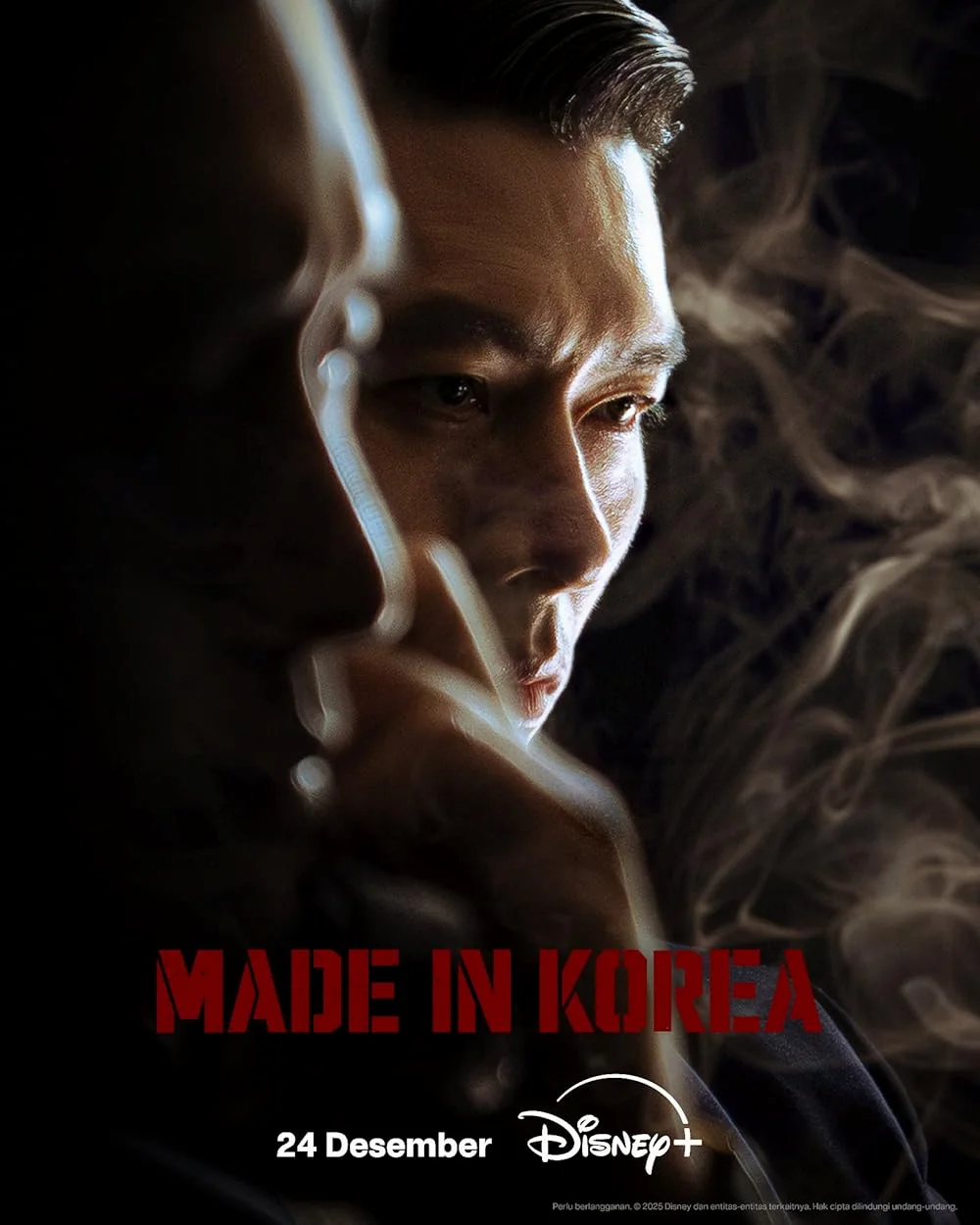 ซีรี่ย์เกาหลี Made in Korea (2025) ซับไทย หนังฟรี HD