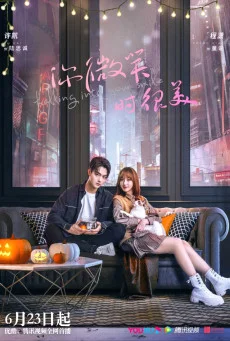 ซีรี่ส์จีน Falling Into Your Smile (2021) รักยิ้มของเธอ ซับไทย HD