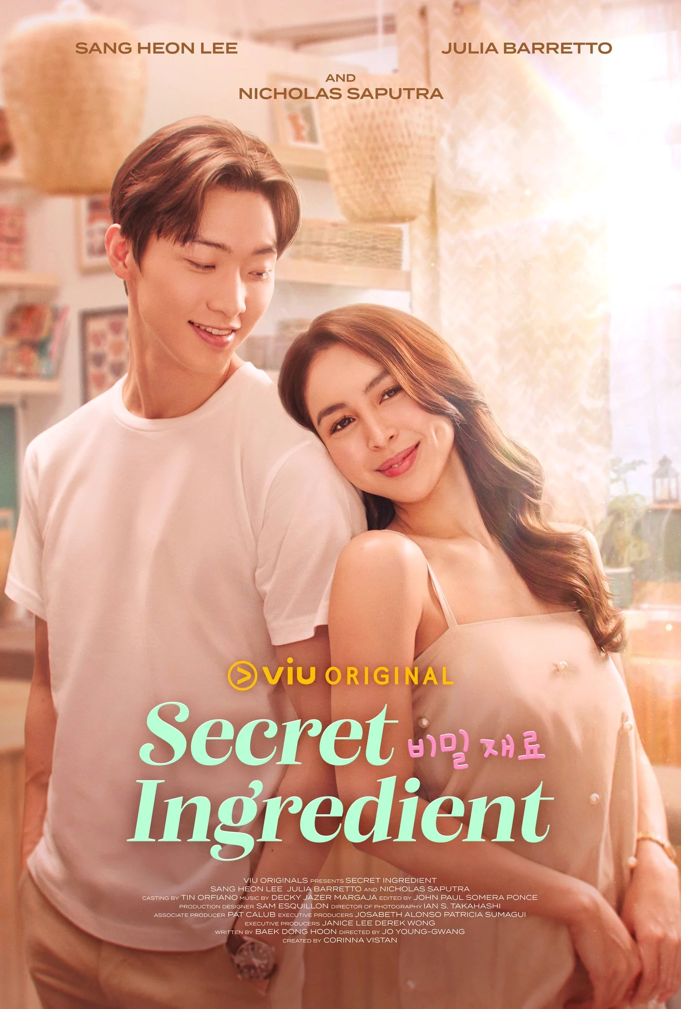 ซีรีส์เกาหลี Secret Ingredient (2024) ซับไทย ซับไทย หนังฟรี