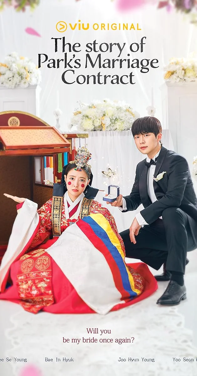 ซีรี่ส์เกาหลี The Story of Park's Marriage Contract (2023) ซับไทย ซับไทย HD