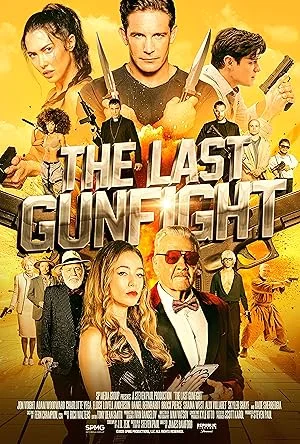 ดวลเดือด สังเวียนระห่ำ (2025) The Last GunFight พากย์ไทย HD